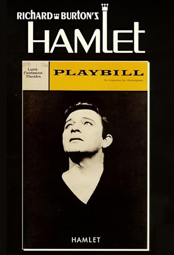 Hamlet (1964) poster