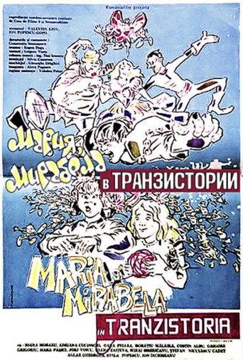 Maria and Mirabella in Transistorland (1989) poster
