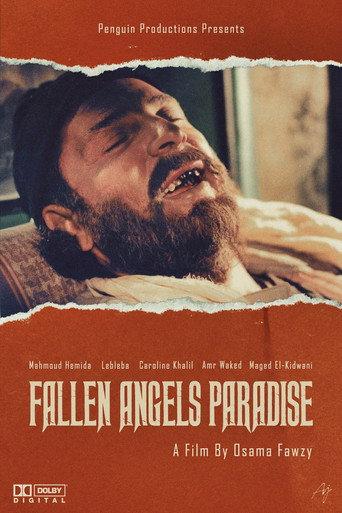Fallen Angels Paradise (2000) poster
