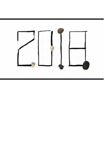 2018 (2019) poster