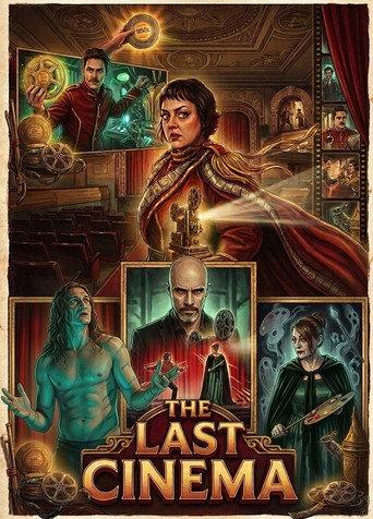 The Last Cinema () poster