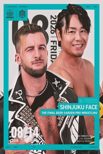 DDT The Final Beer Garden Pro Wrestling at Shinjuku FACE (2026) poster