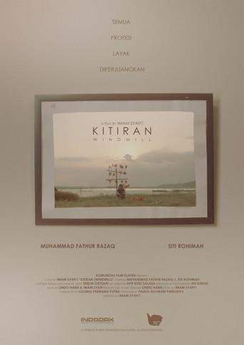 Windmill (2021) poster