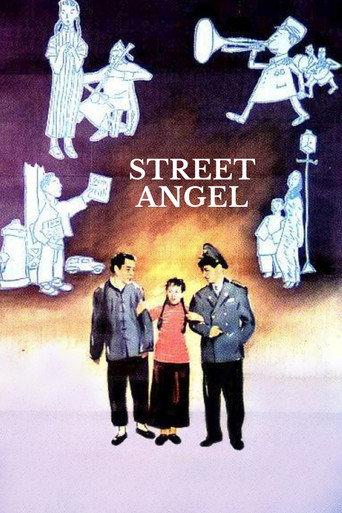 Street Angel (1937) poster