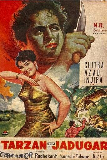 Tarzan and the Magician (1963) poster