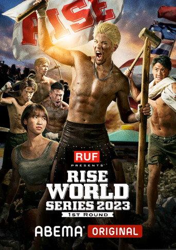 RISE WORLD SERIES 2023: Final Round (2023) poster