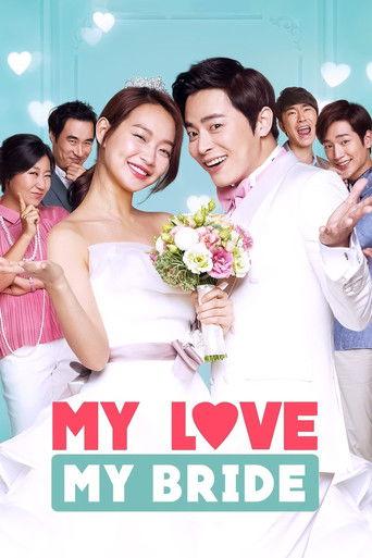 My Love, My Bride (2014) poster