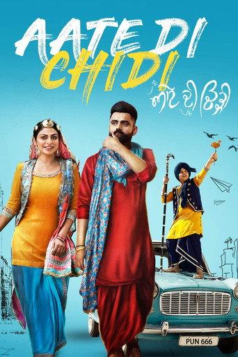 Aate Di Chidi (2018) poster