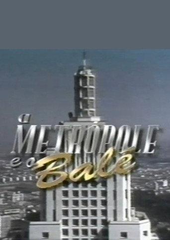 A metrópole e o balé (1998) poster