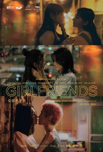 Girlfriends (2025) poster