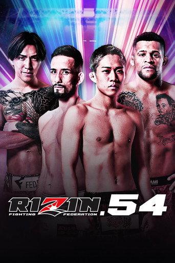 RIZIN 54 (2026) poster