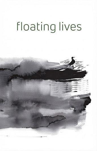 Floating Lives (2010) poster