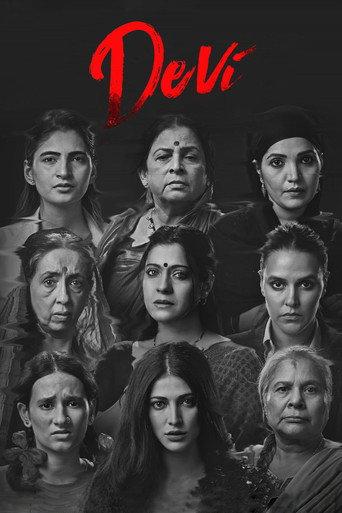 Devi (2020) poster