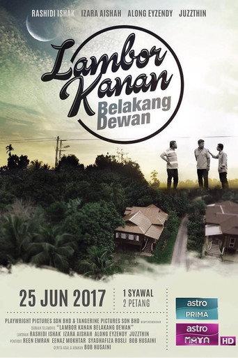Lambor Kanan Belakang Dewan (2017) poster