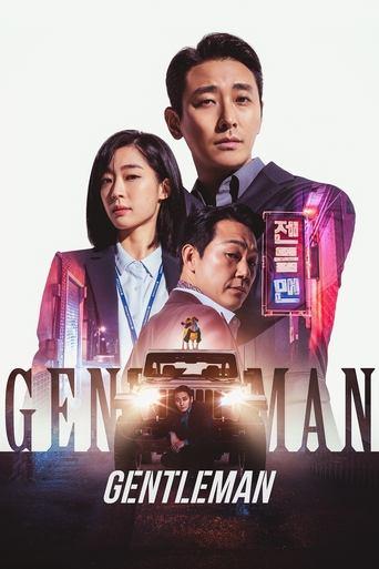 Gentleman (2022) poster