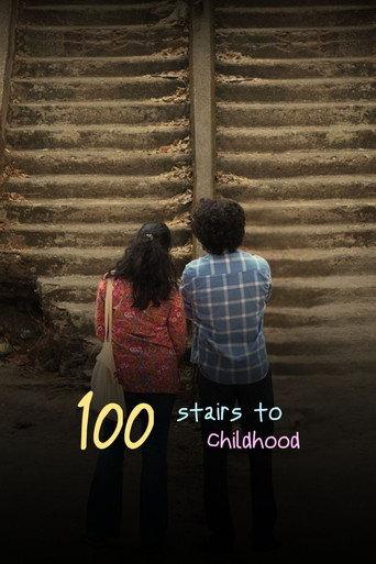 100 Stairs to Childhood (2026) poster