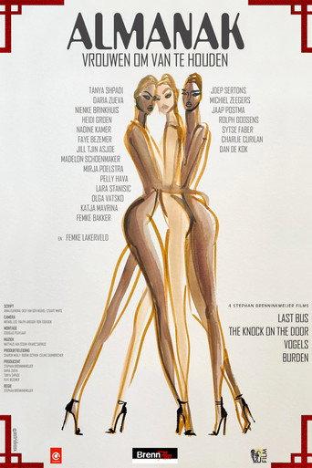 ALMANAK, vrouwen om van te houden (2024) poster