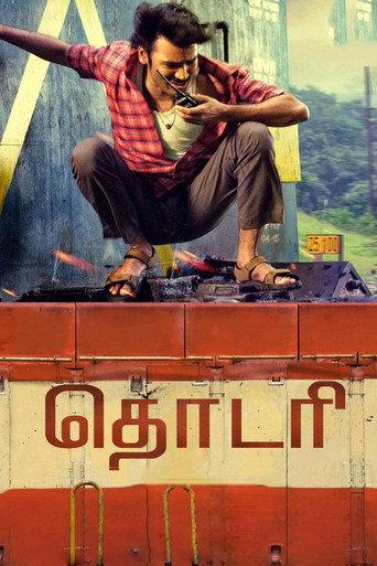Thodari (2016) poster