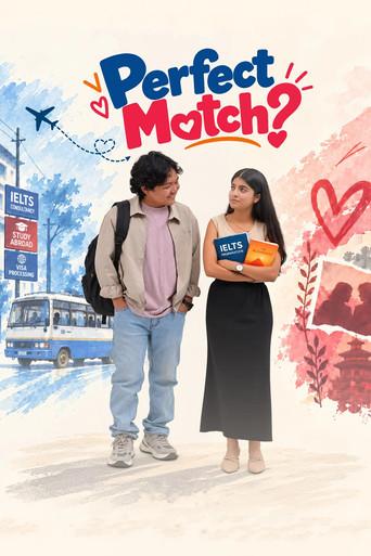 Perfect Match? () poster