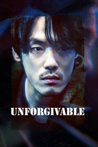 Unforgivable (2023) poster