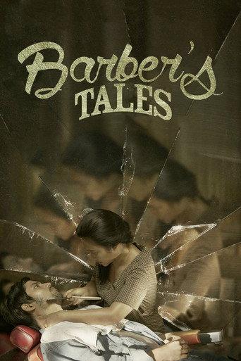 Barber's Tales (2013) poster