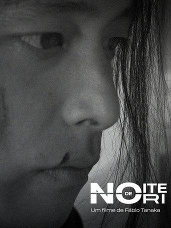 A Noite de Nori () poster