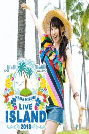 NANA MIZUKI LIVE ISLAND (2018) poster