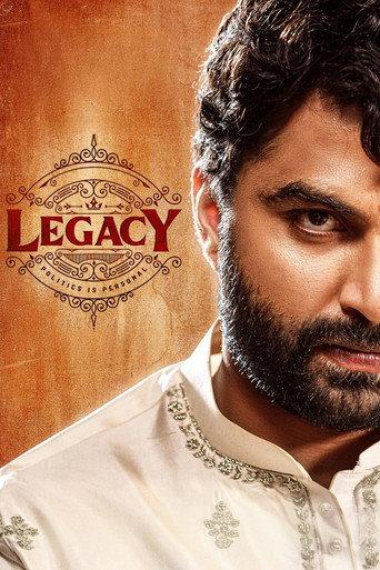 Legacy () poster