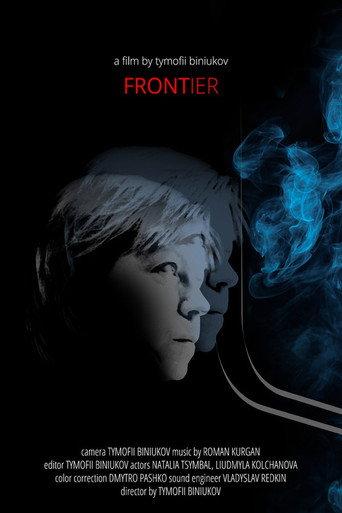 Frontier (2022) poster