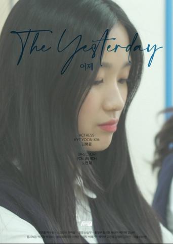 The Yesterday (2019) poster