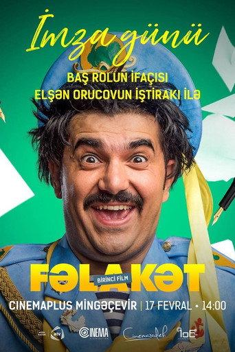 Felaket (2018) poster