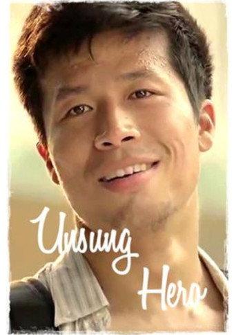 Unsung Hero (2011) poster