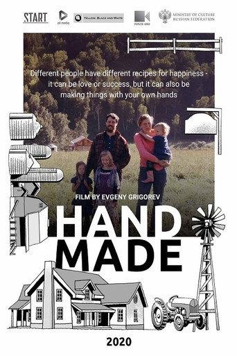 Handmade (2020) poster