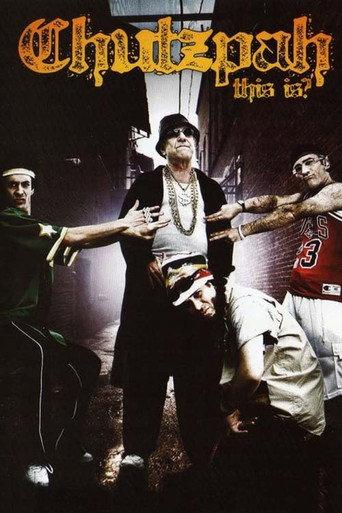 Chutzpah, This Is? (2005) poster