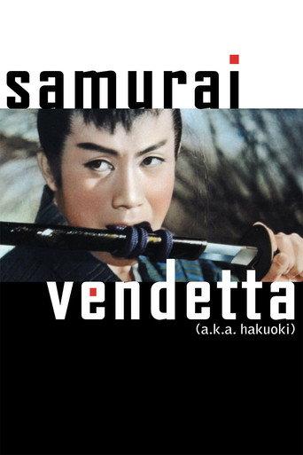 Samurai Vendetta (1959) poster