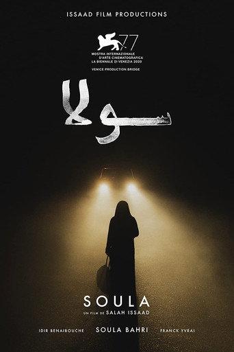 Soula (2021) poster