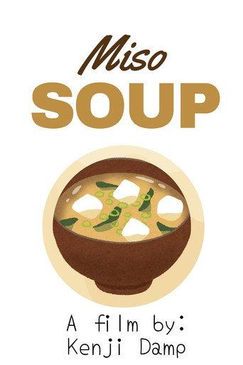 Miso Soup (2026) poster