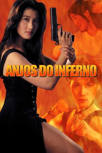 Angel On Fire (1995) poster