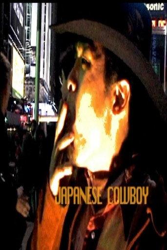 Japanese Cowboy (2000) poster