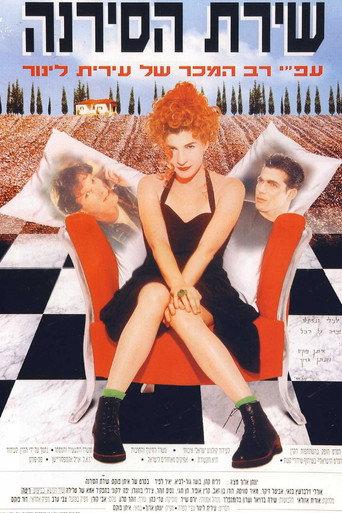 The Song of the Siren (1994) poster
