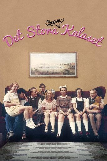 The Big Kids Party (1981) poster