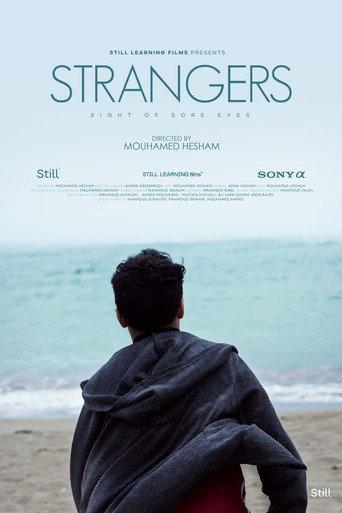 Strangers (2026) poster
