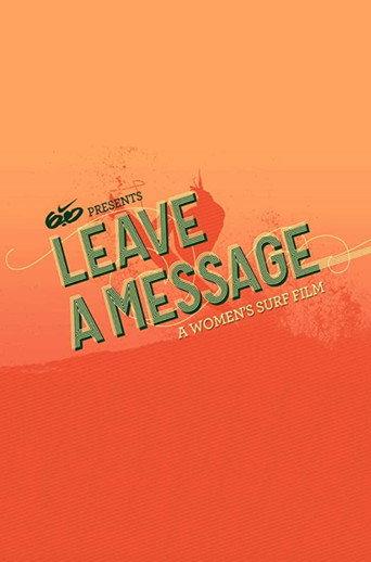Leave a Message (2011) poster
