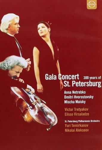 Gala Concert: 300 Years of St. Petersburg (2003) poster