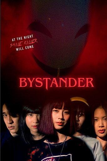 Bystander (2022) poster