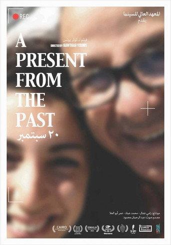 A Present from the Past: 20 September (2016) poster