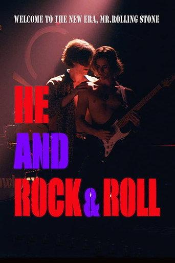 He and Rock & Roll (2016) poster