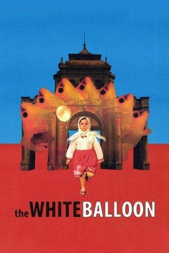The White Balloon (1995) poster