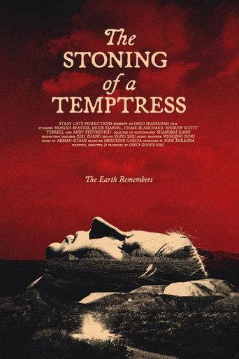 The Stoning of a Temptress (2026) poster