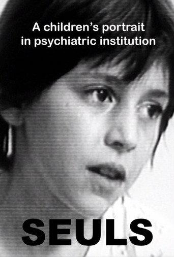 Seuls (1989) poster